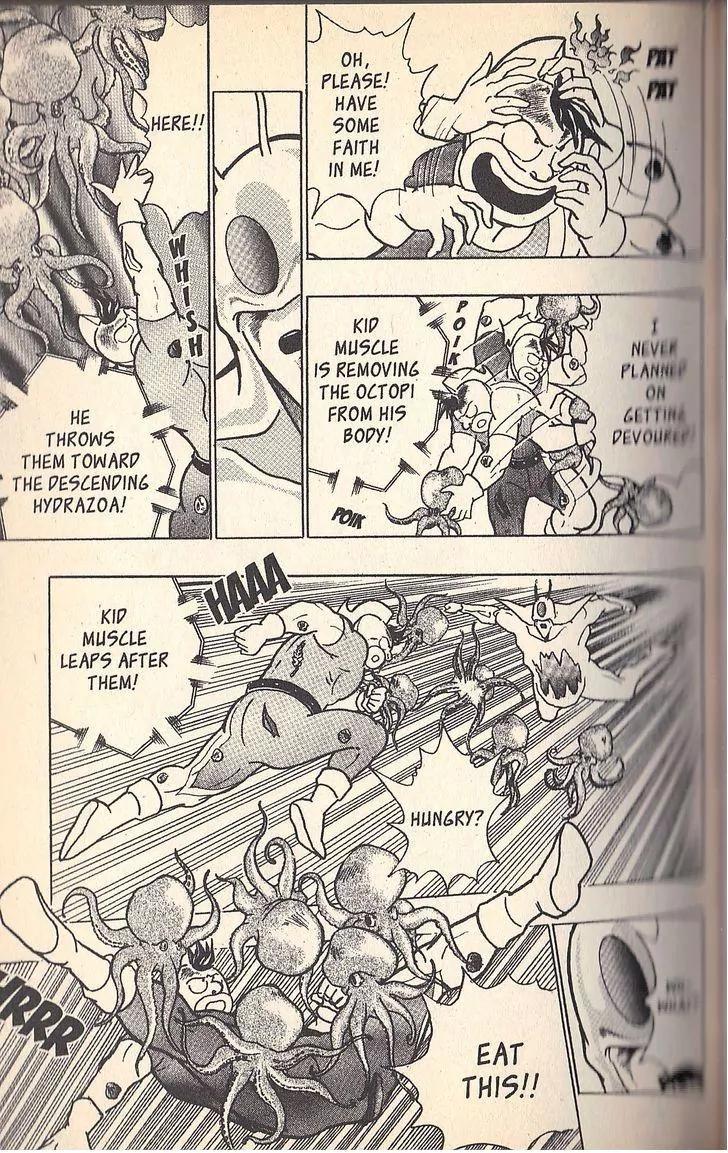Kinnikuman Nisei Chapter 53 page 7 - Chapter 53