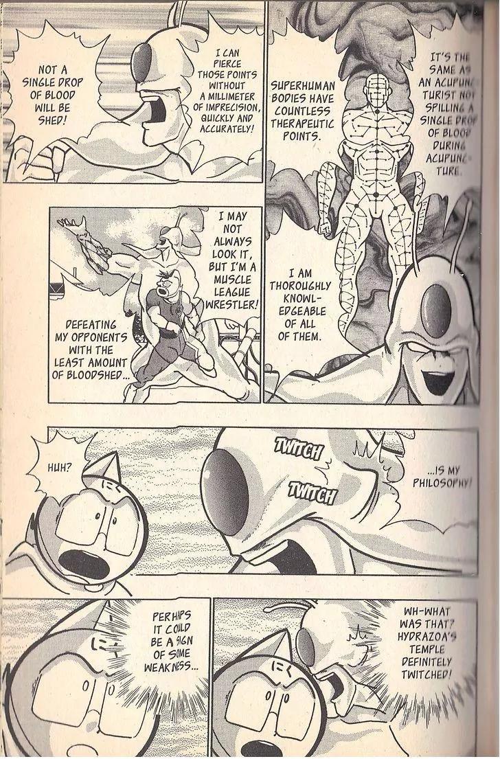 Kinnikuman Nisei Chapter 54 page 11 - Chapter 54