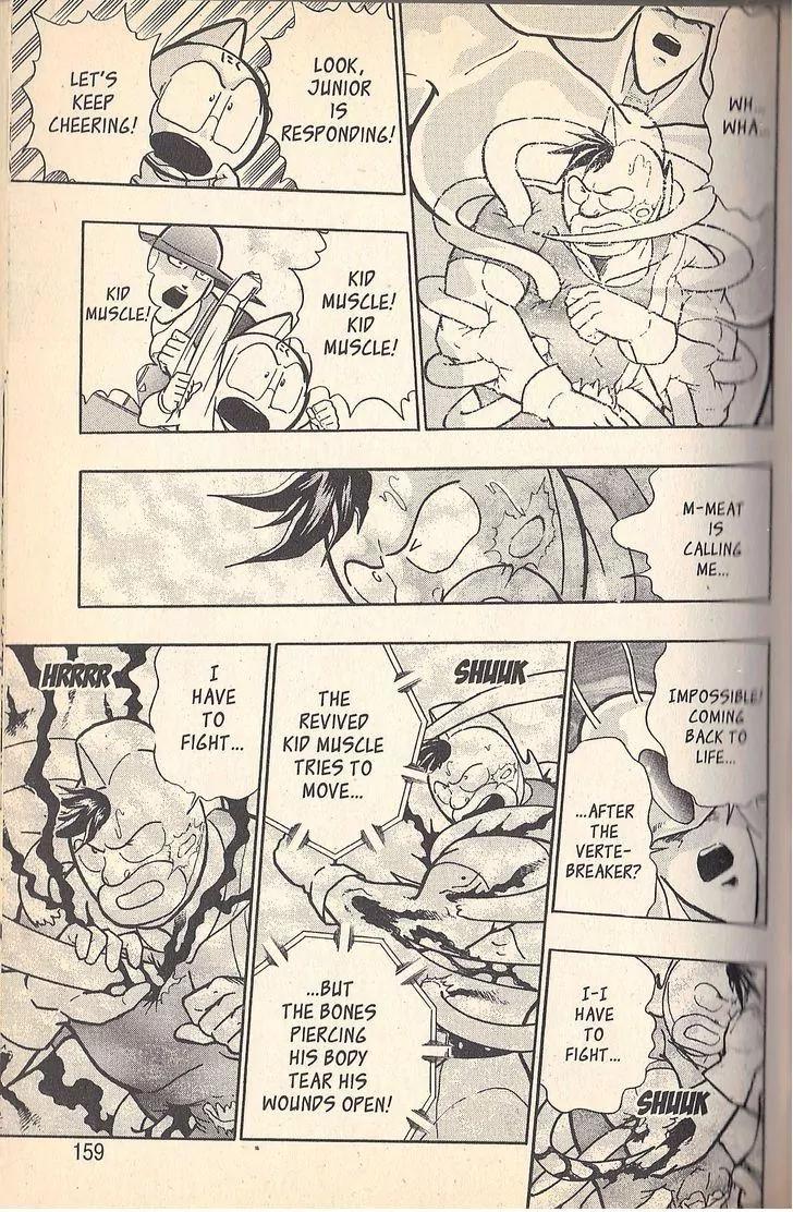 Kinnikuman Nisei Chapter 54 page 15 - Chapter 54