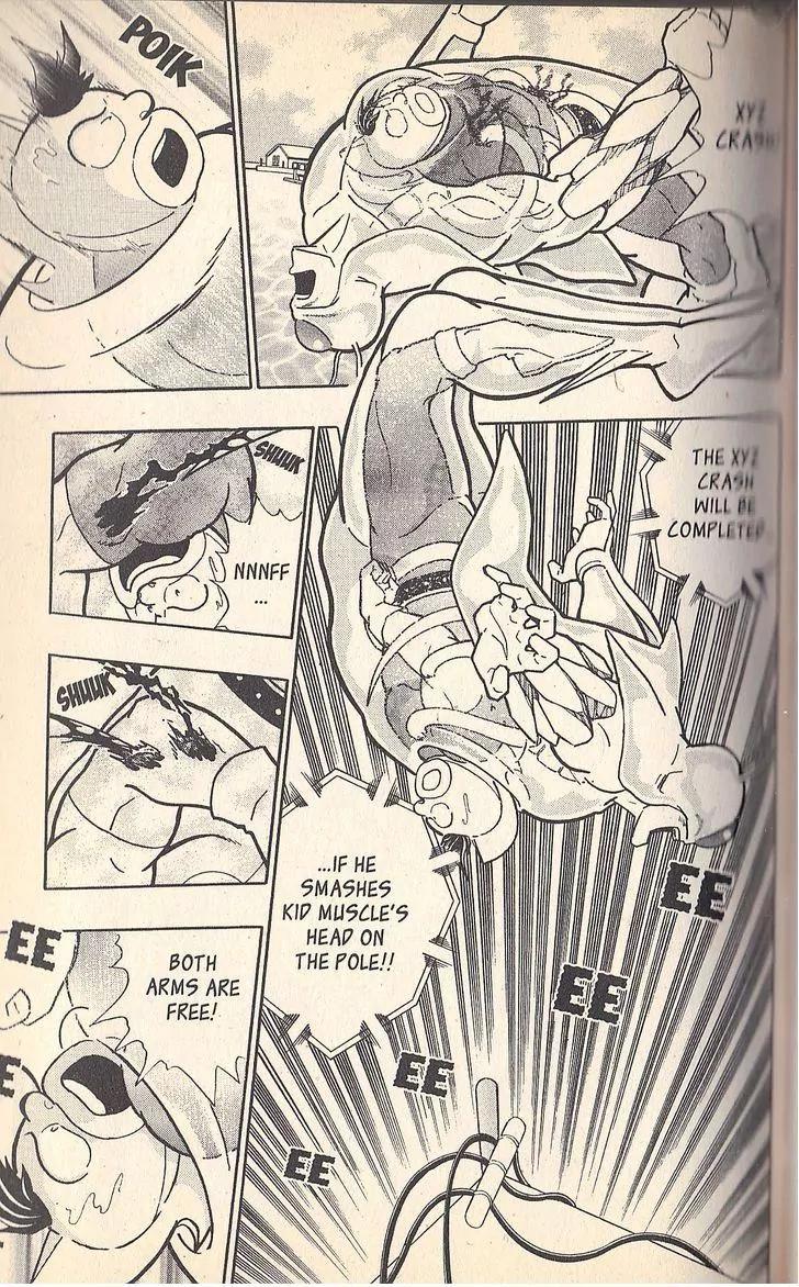 Kinnikuman Nisei Chapter 54 page 17 - Chapter 54