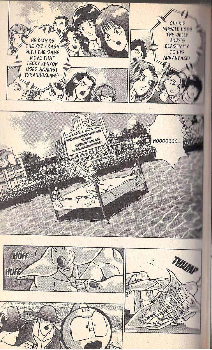 Kinnikuman Nisei Chapter 54 page 19 - Chapter 54