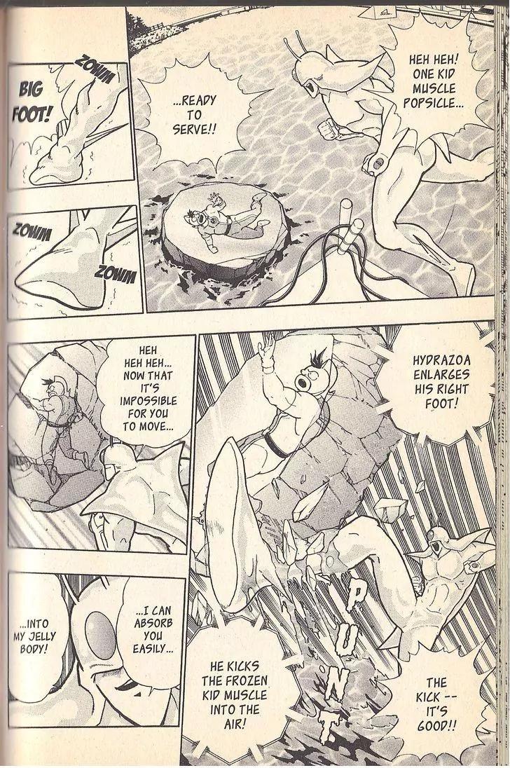 Kinnikuman Nisei Chapter 54 page 2 - Chapter 54