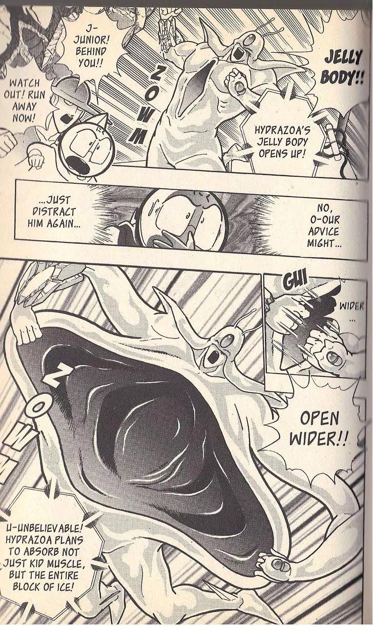 Kinnikuman Nisei Chapter 54 page 3 - Chapter 54