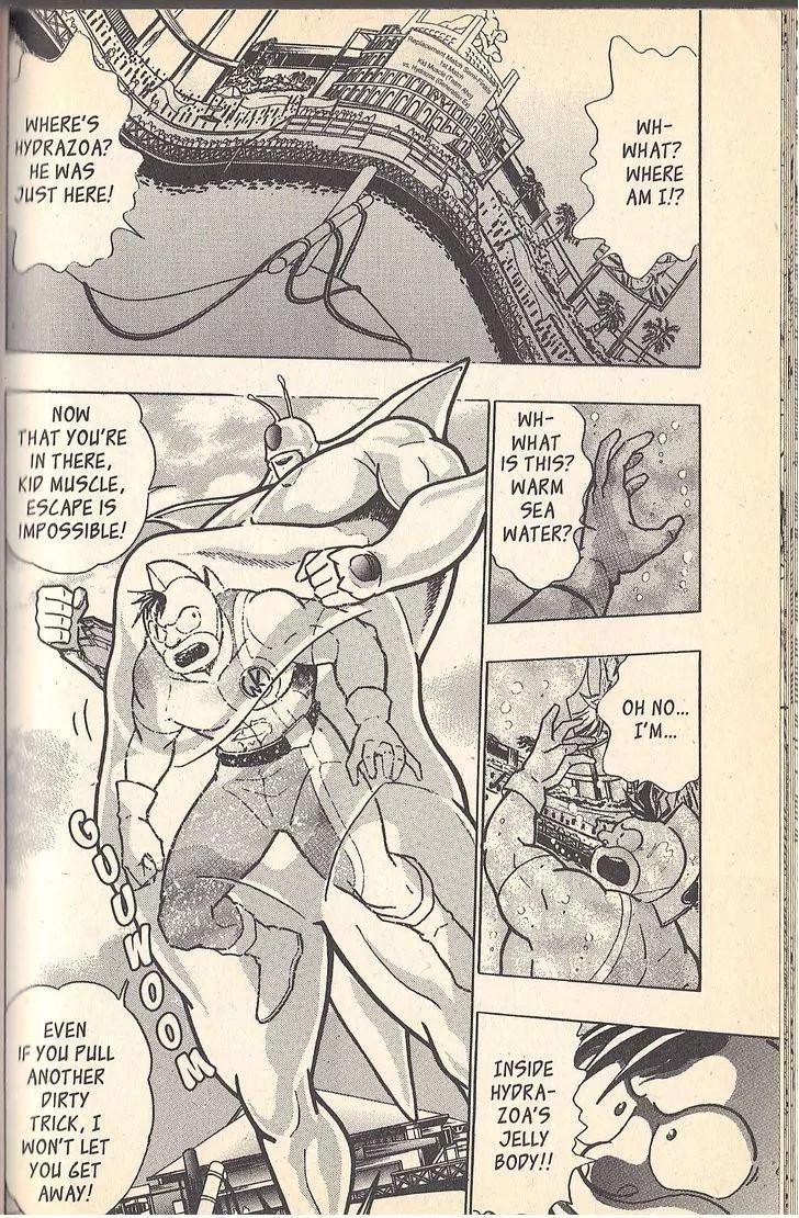 Kinnikuman Nisei Chapter 54 page 6 - Chapter 54