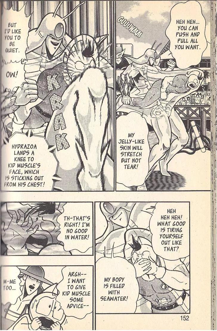Kinnikuman Nisei Chapter 54 page 8 - Chapter 54