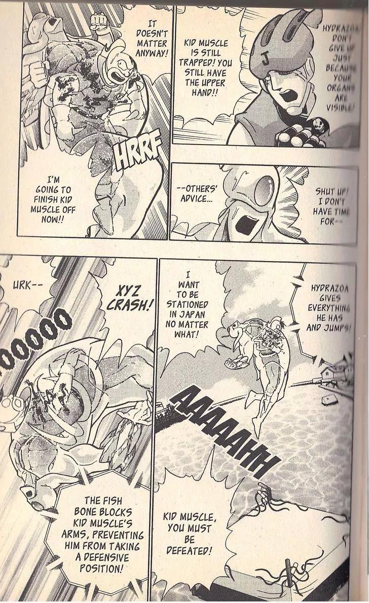 Kinnikuman Nisei Chapter 55 page 11 - Chapter 55
