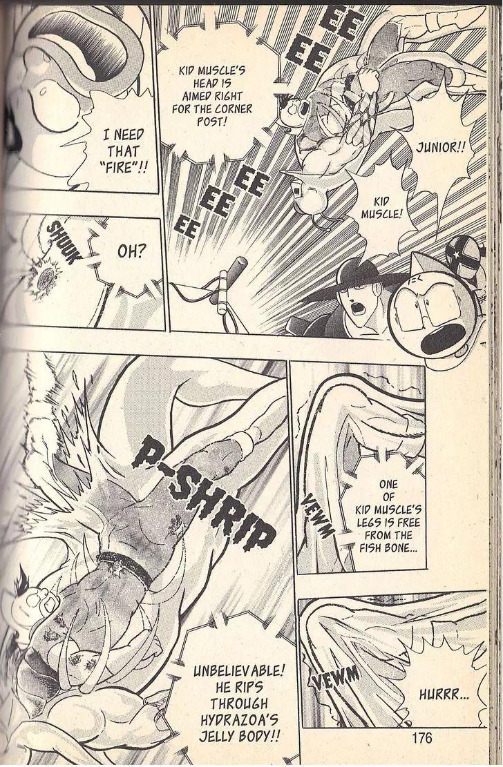 Kinnikuman Nisei Chapter 55 page 12 - Chapter 55