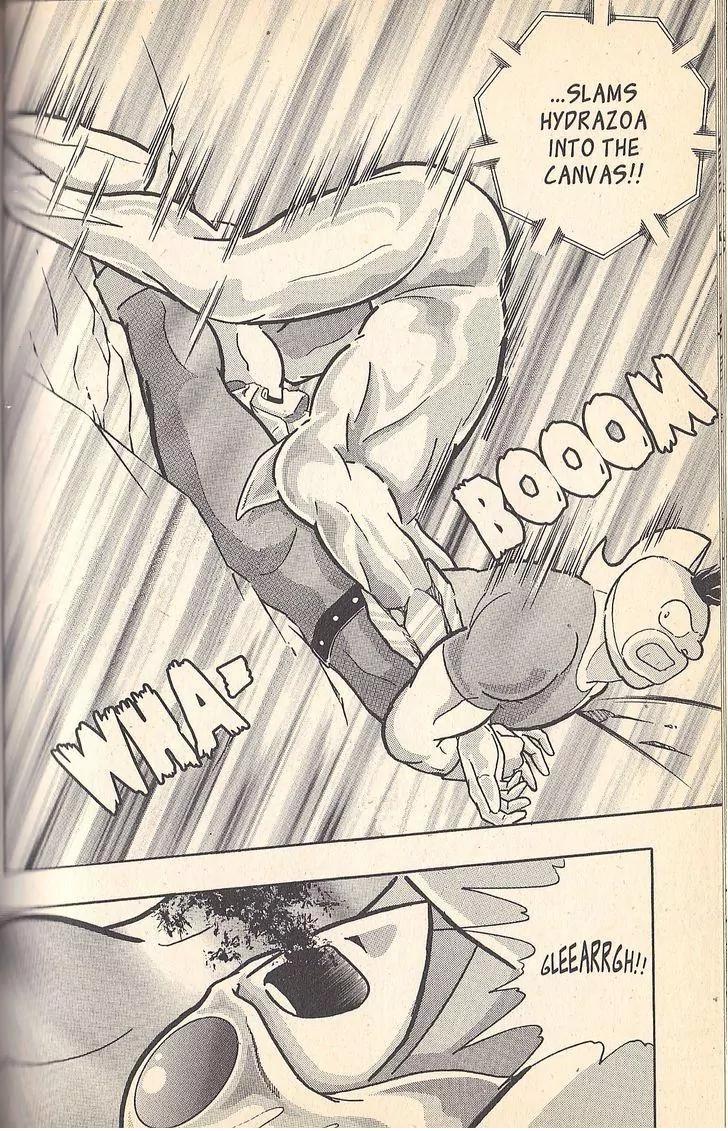 Kinnikuman Nisei Chapter 55 page 18 - Chapter 55