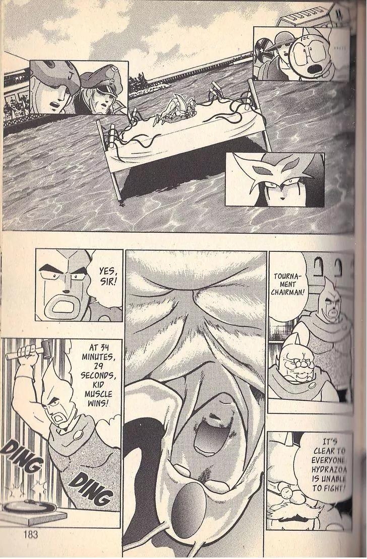 Kinnikuman Nisei Chapter 55 page 19 - Chapter 55