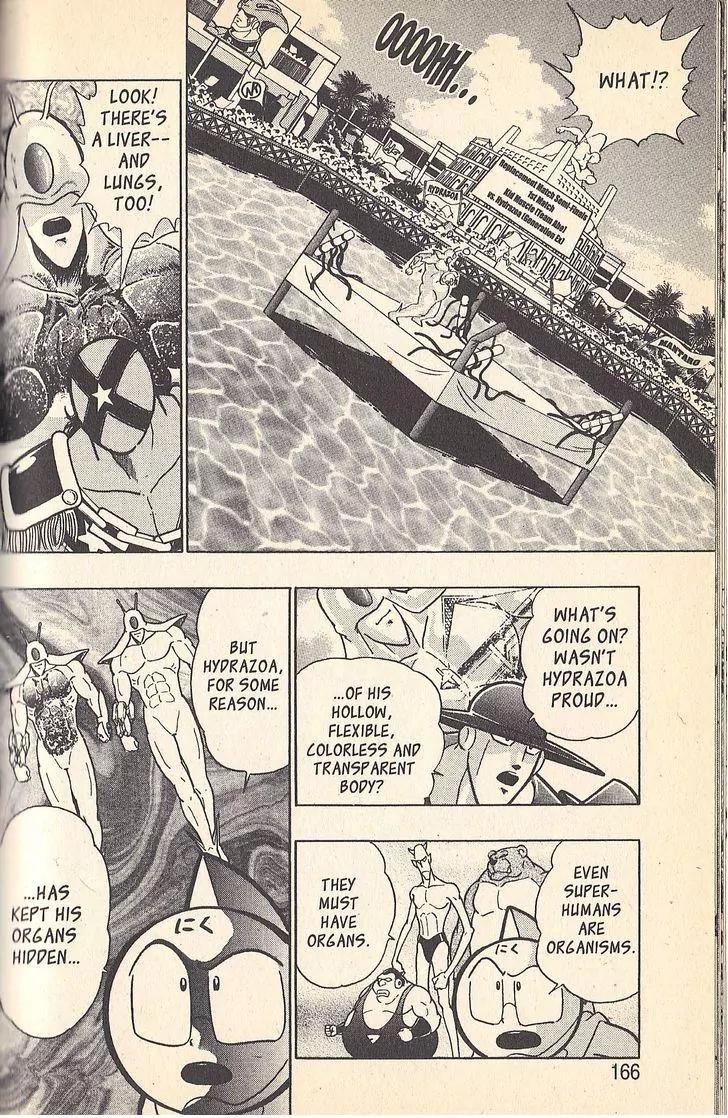 Kinnikuman Nisei Chapter 55 page 2 - Chapter 55
