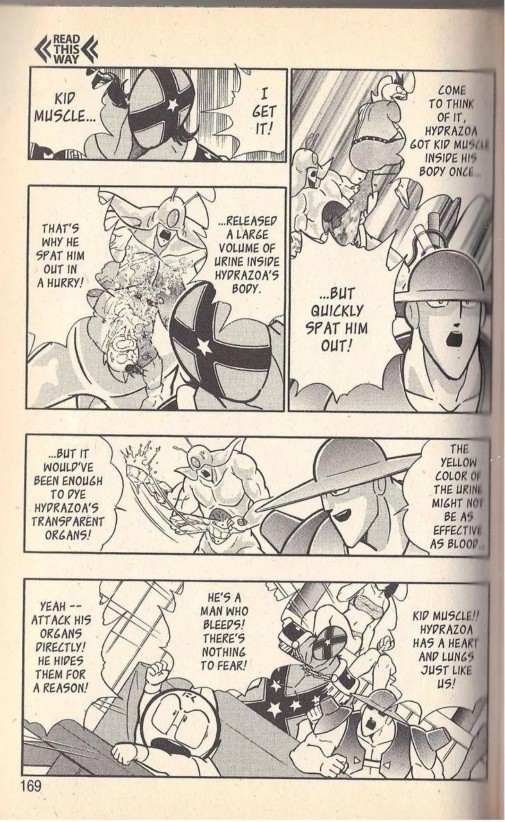 Kinnikuman Nisei Chapter 55 page 5 - Chapter 55