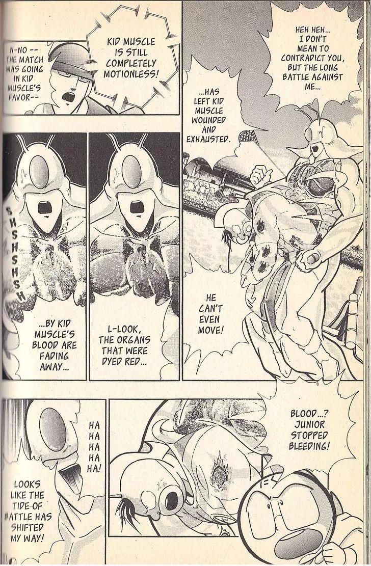 Kinnikuman Nisei Chapter 55 page 6 - Chapter 55
