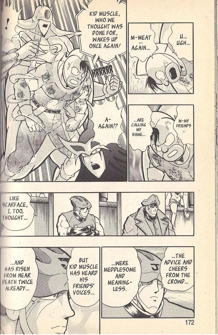 Kinnikuman Nisei Chapter 55 page 8 - Chapter 55