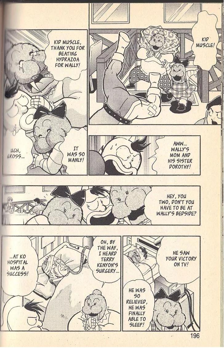 Kinnikuman Nisei Chapter 56 page 12 - Chapter 56