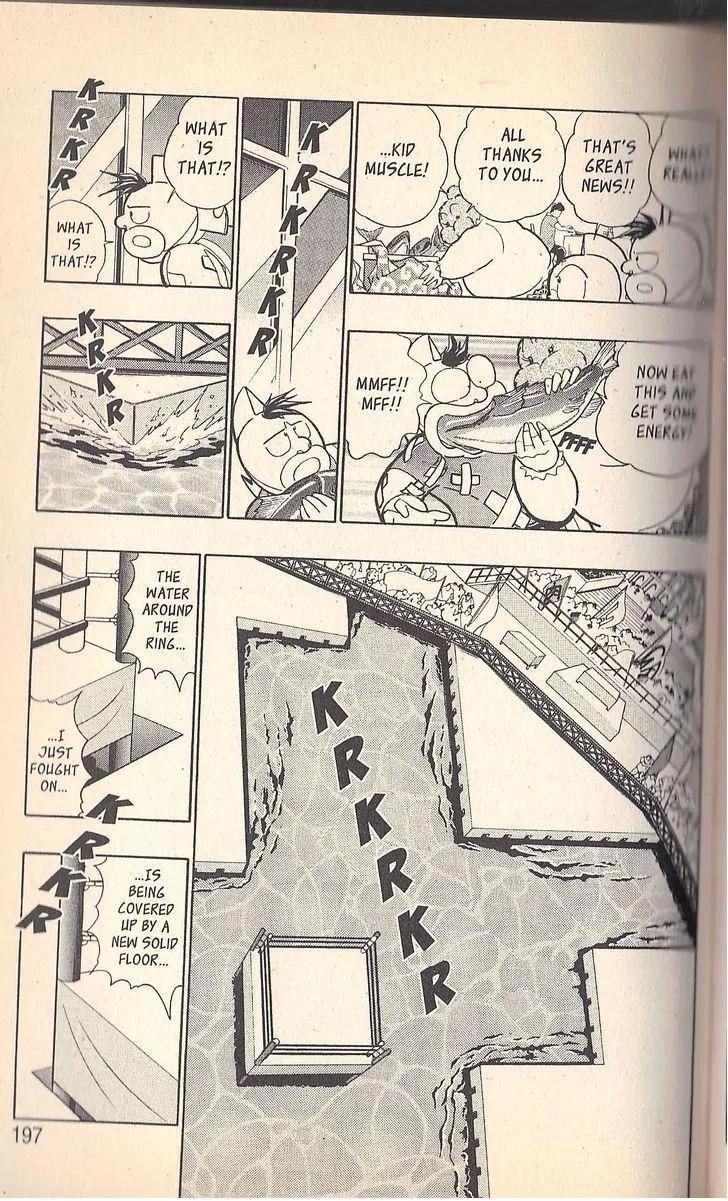 Kinnikuman Nisei Chapter 56 page 13 - Chapter 56