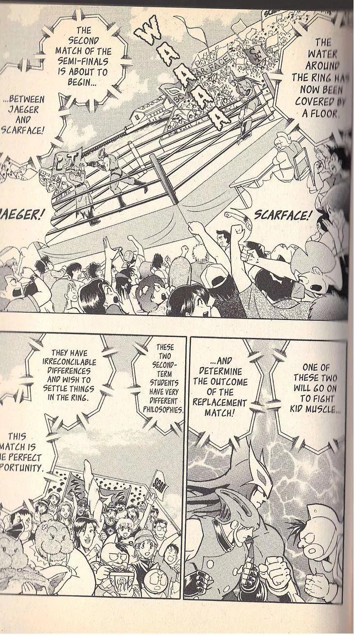 Kinnikuman Nisei Chapter 56 page 15 - Chapter 56