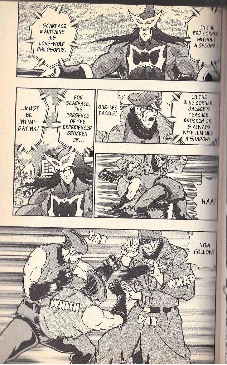Kinnikuman Nisei Chapter 56 page 17 - Chapter 56