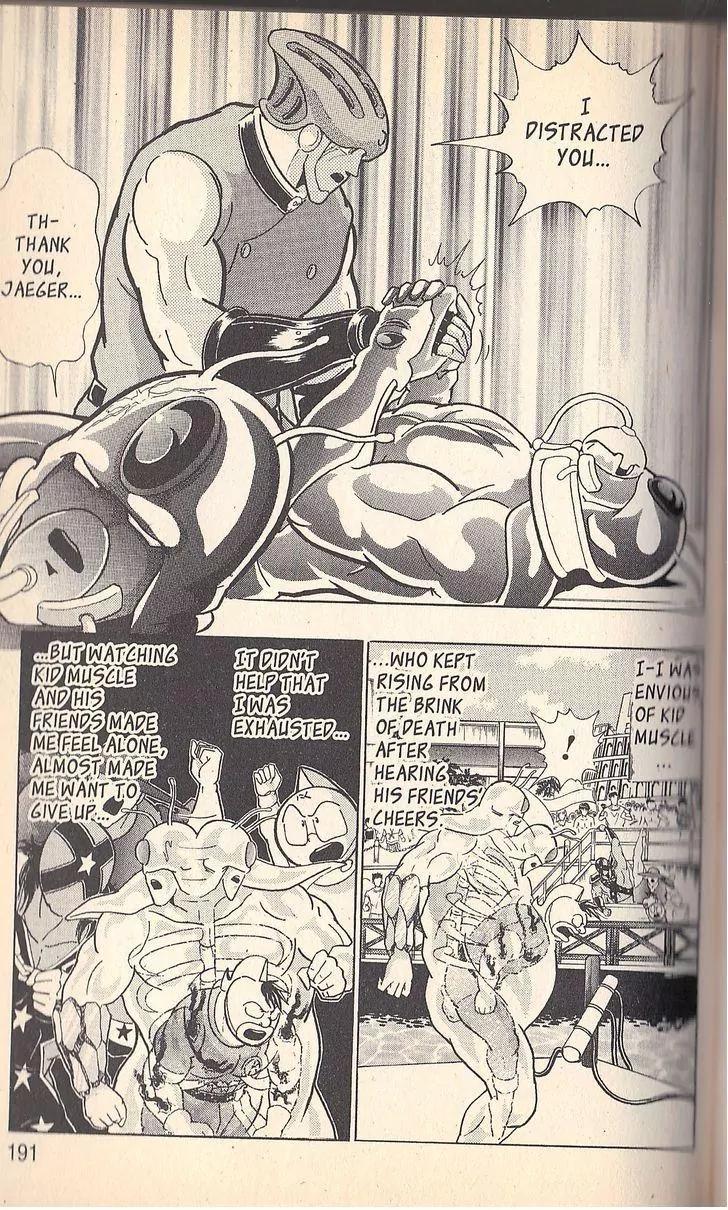 Kinnikuman Nisei Chapter 56 page 7 - Chapter 56