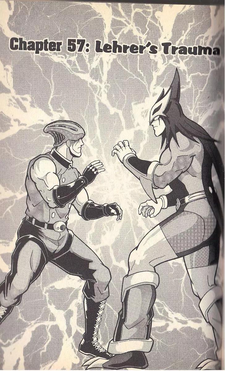 Kinnikuman Nisei Chapter 57 page 1 - Chapter 57
