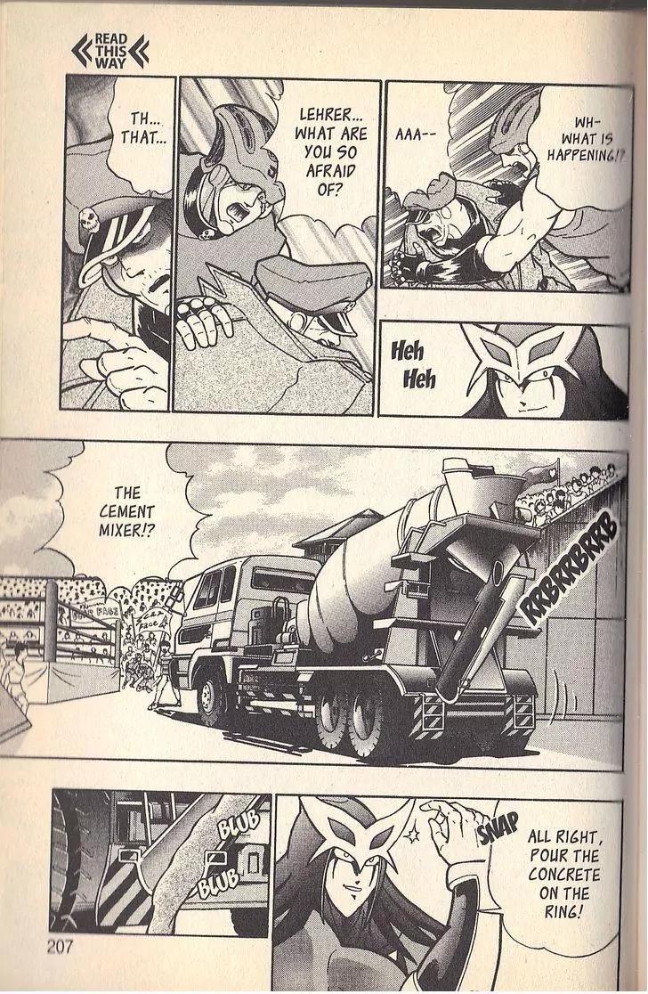 Kinnikuman Nisei Chapter 57 page 3 - Chapter 57