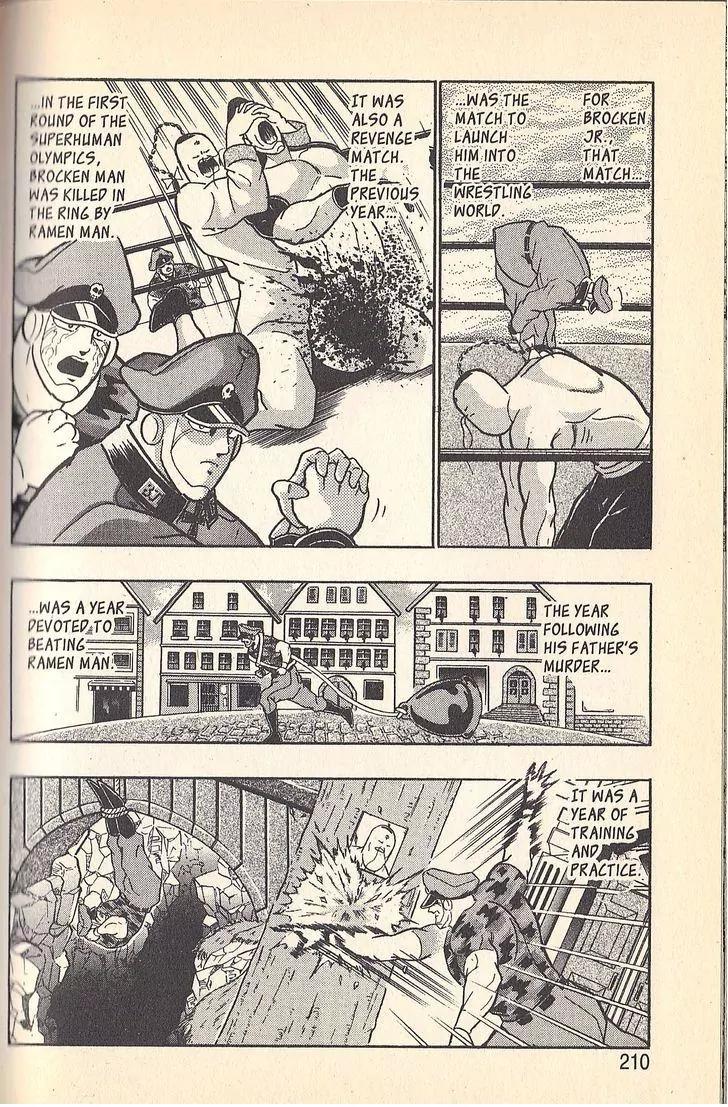 Kinnikuman Nisei Chapter 57 page 6 - Chapter 57