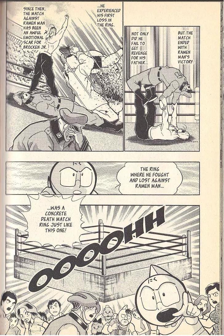 Kinnikuman Nisei Chapter 57 page 8 - Chapter 57
