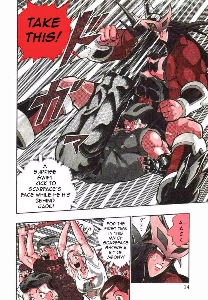 Kinnikuman Nisei Chapter 58 page 12 - Chapter 58