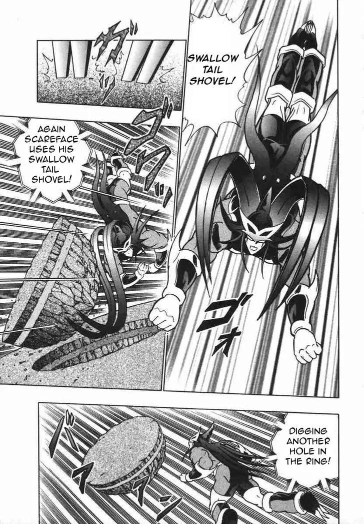 Kinnikuman Nisei Chapter 58 page 17 - Chapter 58
