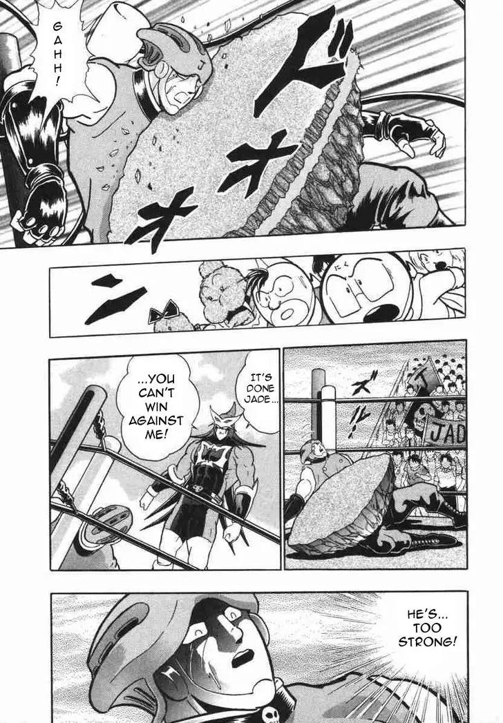 Kinnikuman Nisei Chapter 58 page 19 - Chapter 58