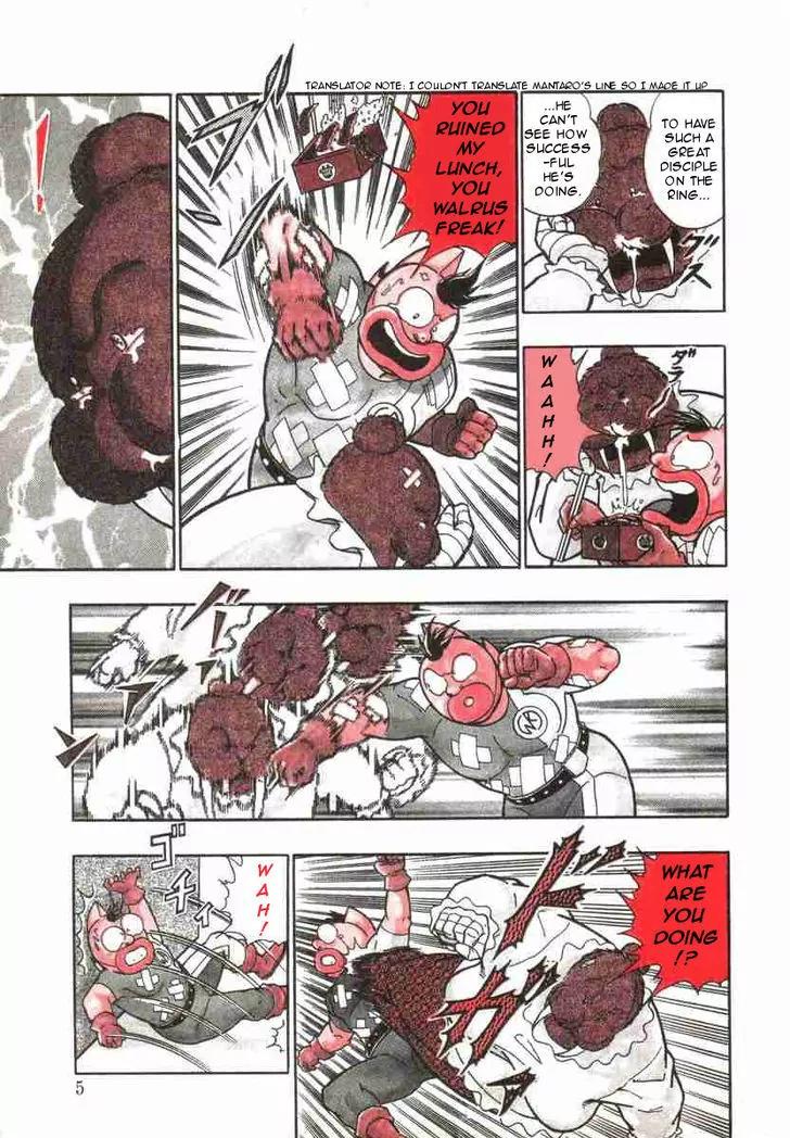 Kinnikuman Nisei Chapter 58 page 3 - Chapter 58