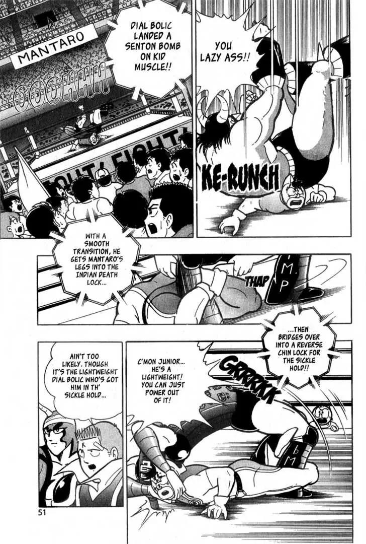 Kinnikuman Nisei Chapter 6 page 10 - Chapter 6