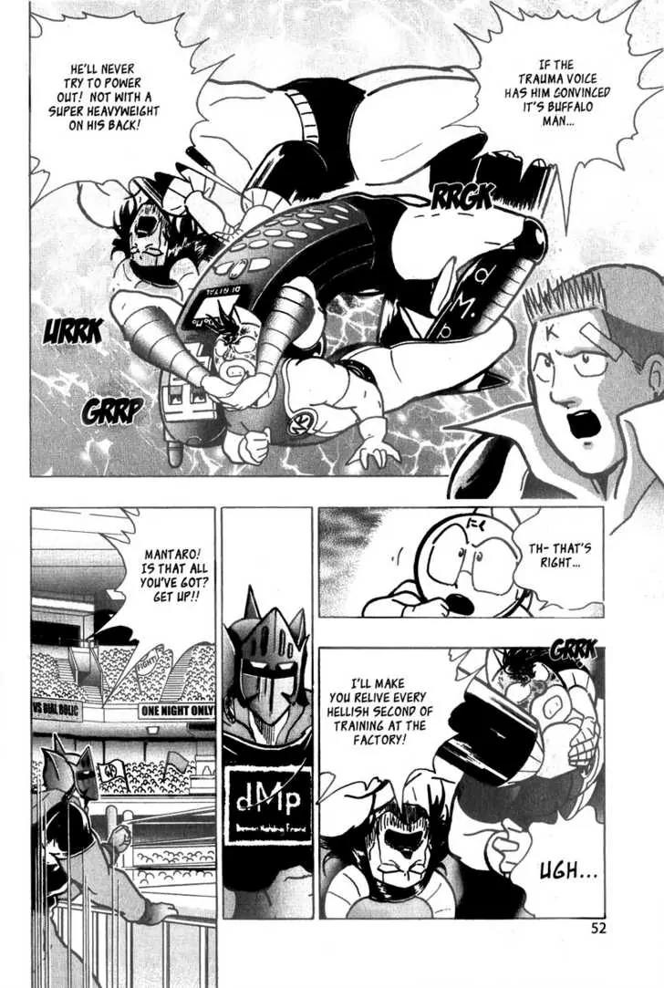 Kinnikuman Nisei Chapter 6 page 11 - Chapter 6