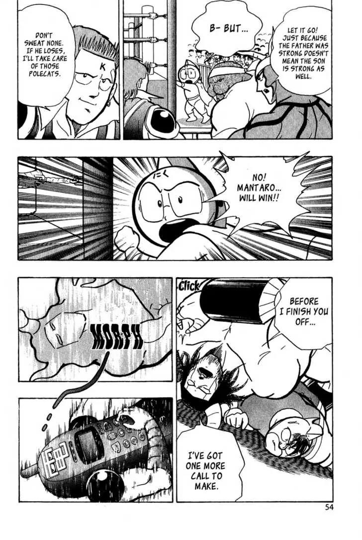 Kinnikuman Nisei Chapter 6 page 13 - Chapter 6