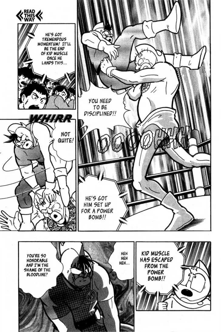 Kinnikuman Nisei Chapter 6 page 18 - Chapter 6