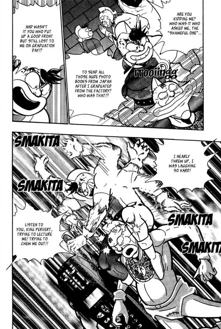 Kinnikuman Nisei Chapter 6 page 19 - Chapter 6