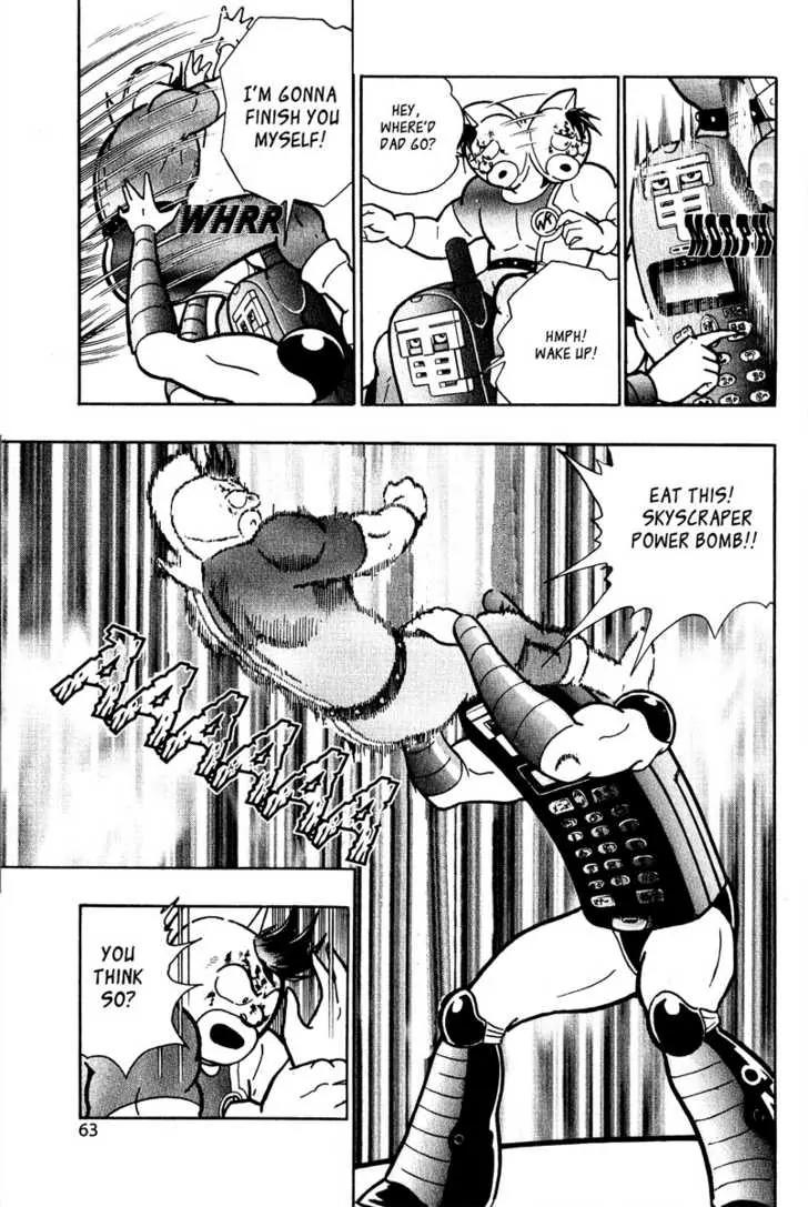 Kinnikuman Nisei Chapter 6 page 22 - Chapter 6