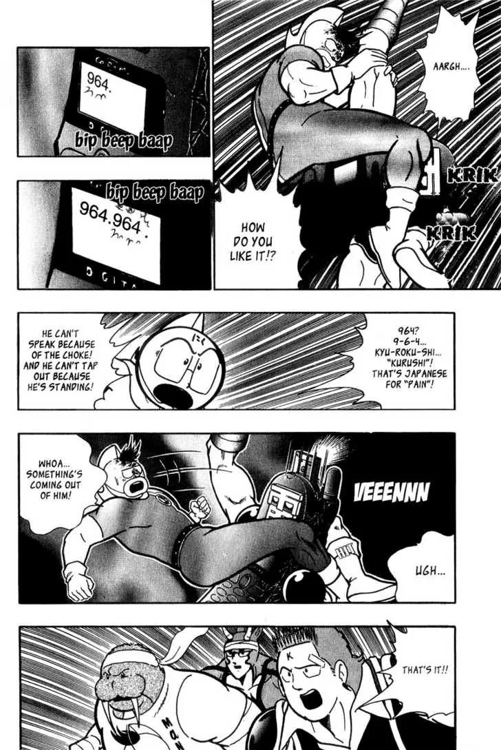 Kinnikuman Nisei Chapter 6 page 24 - Chapter 6