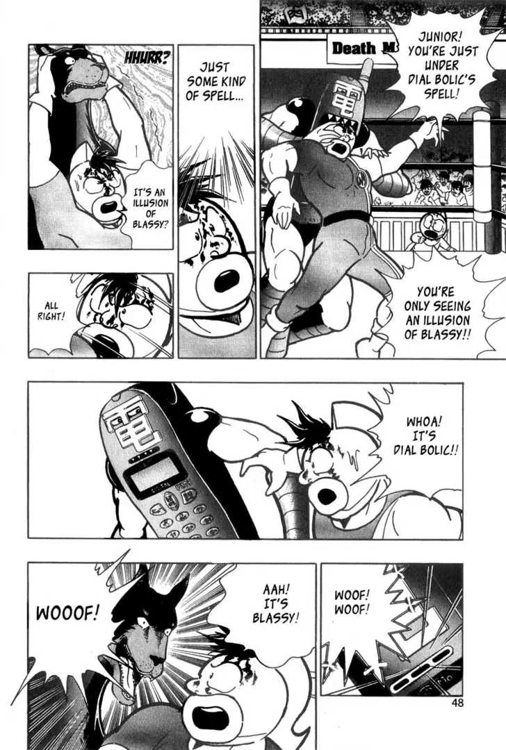 Kinnikuman Nisei Chapter 6 page 7 - Chapter 6