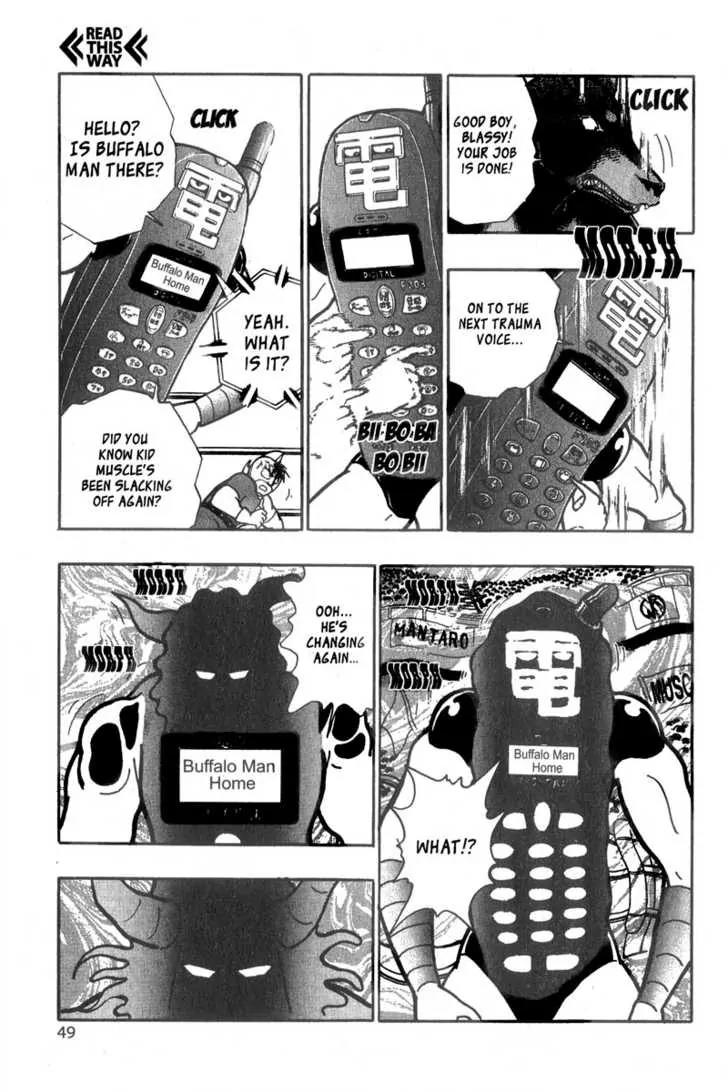 Kinnikuman Nisei Chapter 6 page 8 - Chapter 6