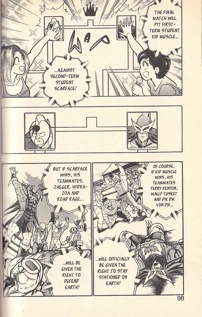 Kinnikuman Nisei Chapter 62 page 14 - Chapter 62