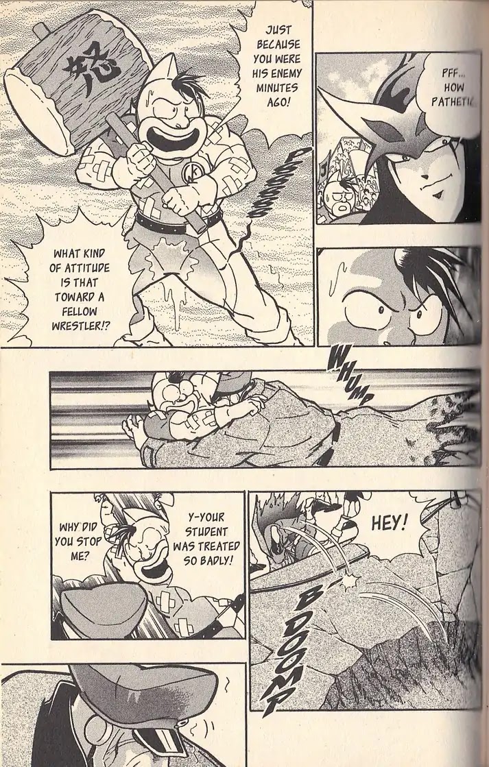 Kinnikuman Nisei Chapter 62 page 19 - Chapter 62