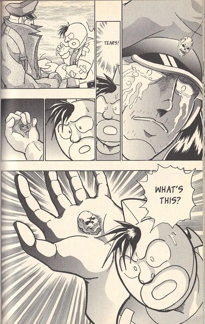 Kinnikuman Nisei Chapter 62 page 20 - Chapter 62