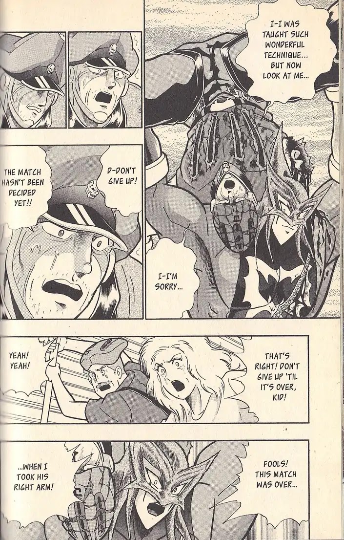 Kinnikuman Nisei Chapter 62 page 4 - Chapter 62