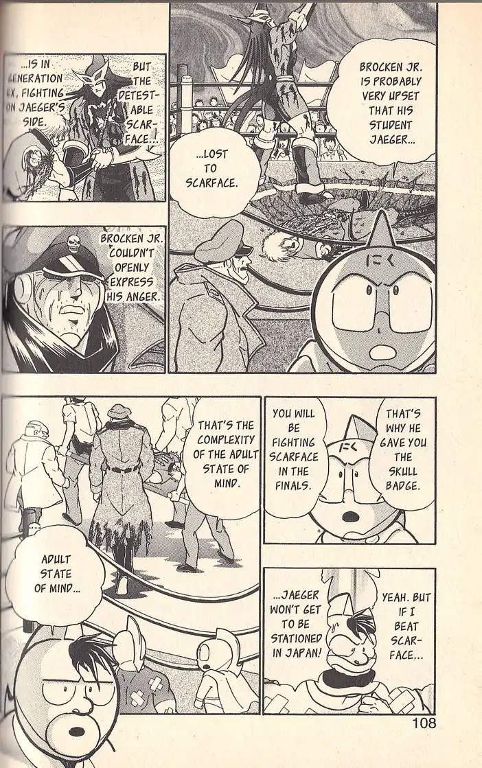 Kinnikuman Nisei Chapter 63 page 4 - Chapter 63