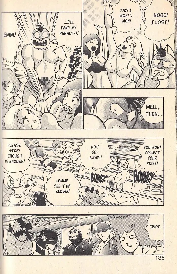 Kinnikuman Nisei Chapter 64 page 12 - Chapter 64