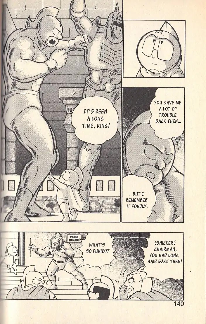 Kinnikuman Nisei Chapter 64 page 16 - Chapter 64