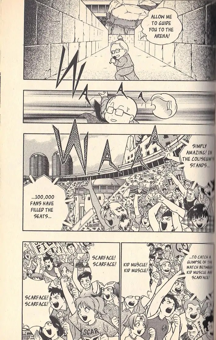 Kinnikuman Nisei Chapter 64 page 17 - Chapter 64