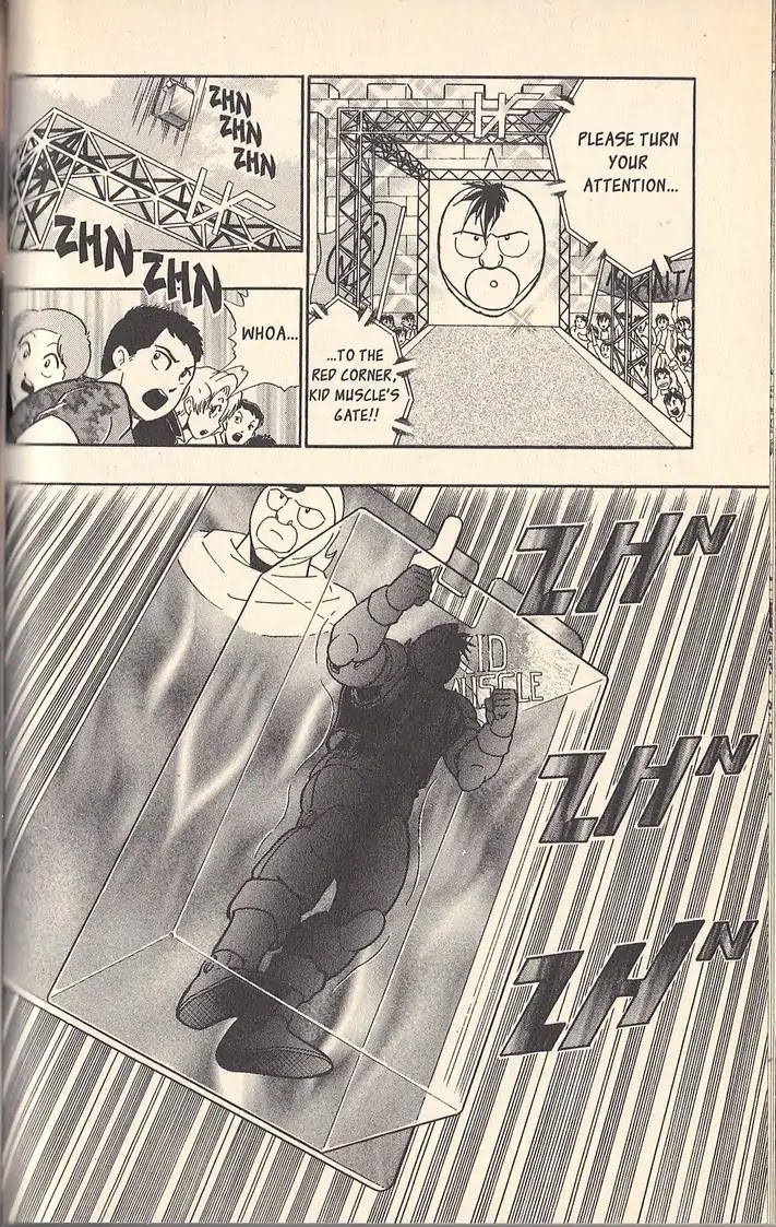 Kinnikuman Nisei Chapter 64 page 20 - Chapter 64
