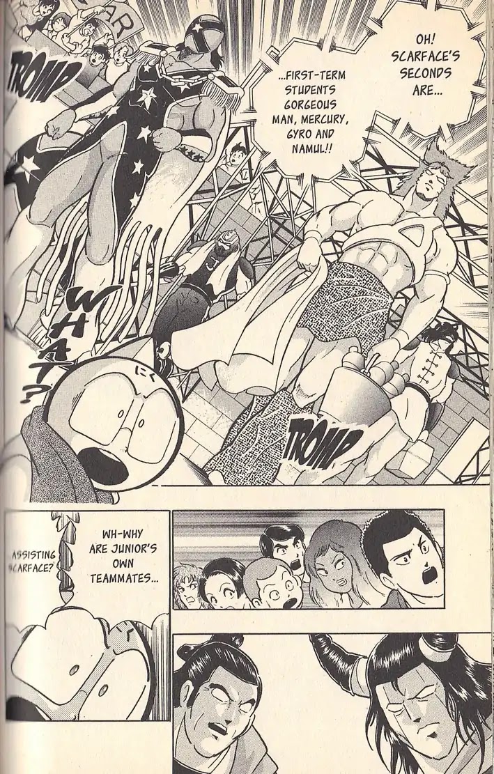 Kinnikuman Nisei Chapter 65 page 14 - Chapter 65