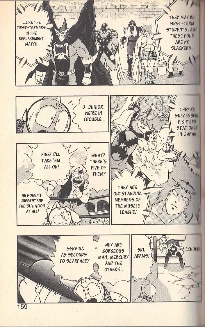 Kinnikuman Nisei Chapter 65 page 15 - Chapter 65